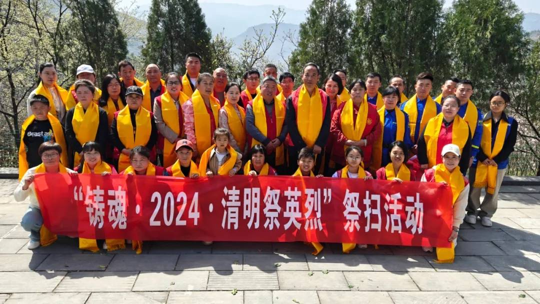 最后,市志愿服务联合会副会长姚建宗发言,要向革命烈士学习,要有感恩