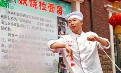 田波_表演_工作