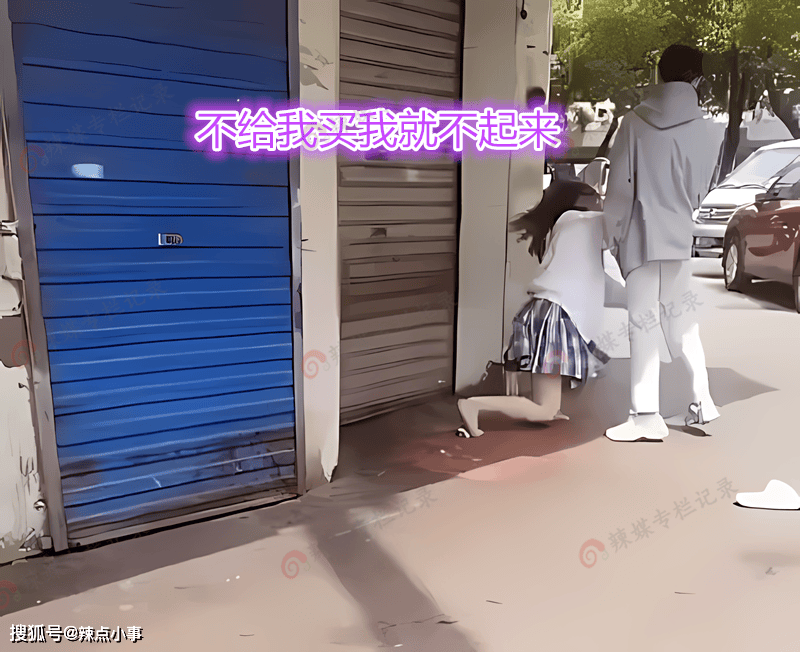 女生扔衣服自己 身上图片