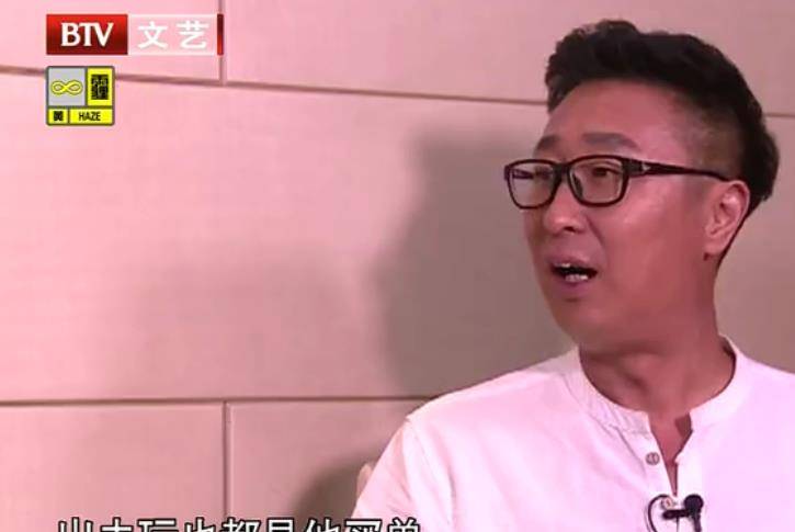 原创林永健和妻子闪婚让患病岳父母晚年不流泪你们就是我亲爸妈