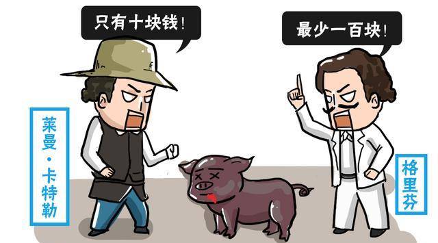 原创一头载入史册的猪不仅有纪念馆英美两国还差点为它打起来