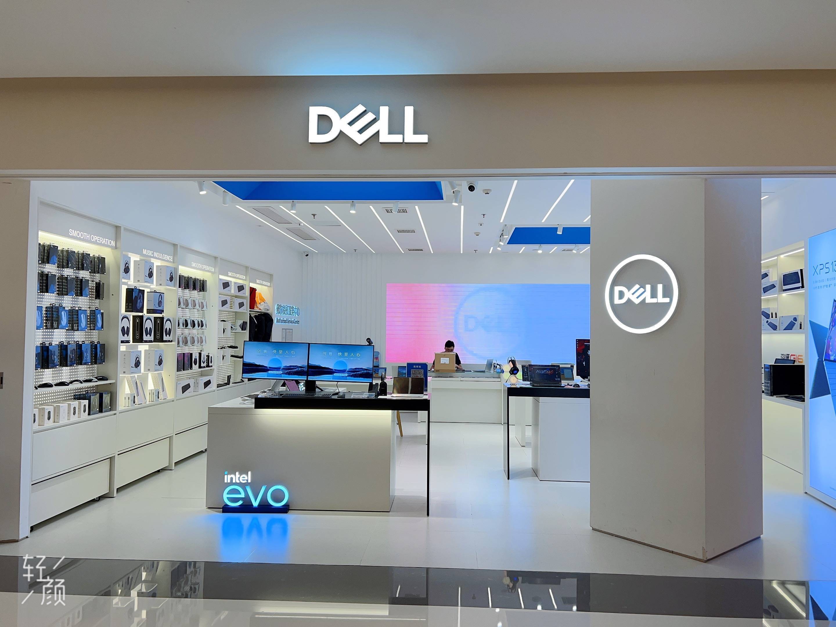 戴尔dell电脑官方线下旗舰店久光戴尔授权20服务中心电脑维修