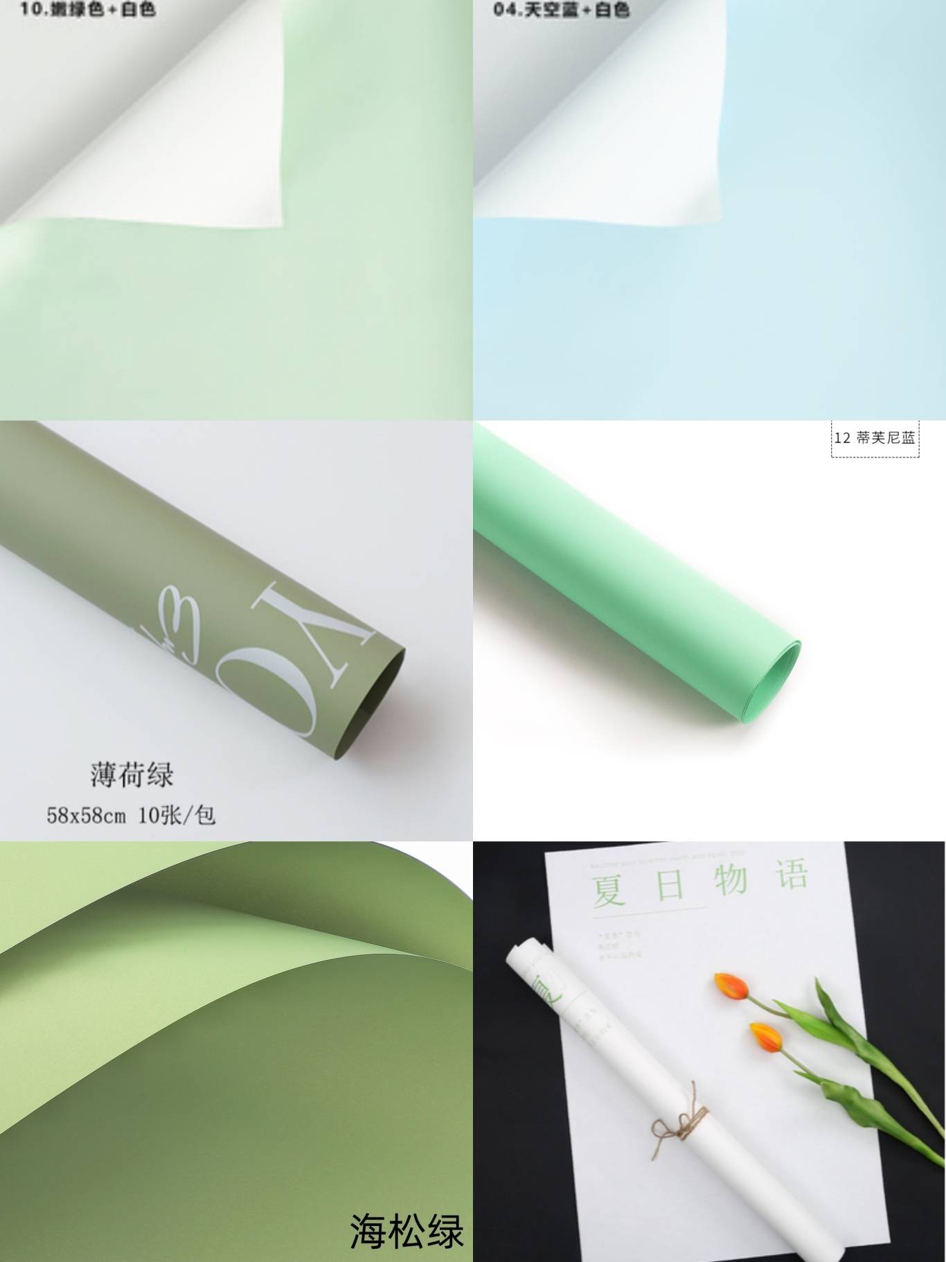 知趋势薄荷曼波的风终于还是吹到了花艺圈