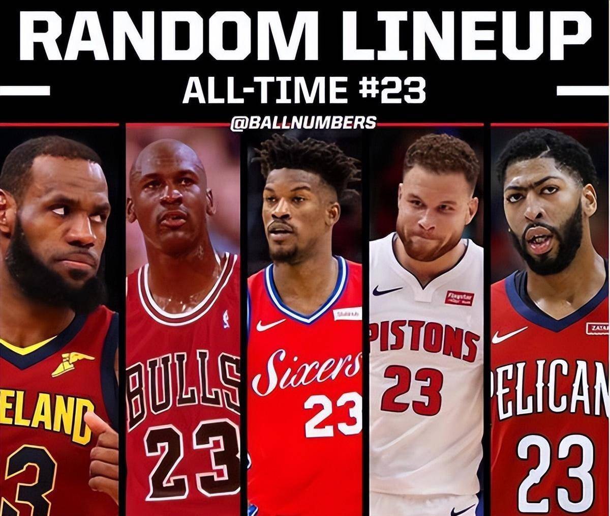 最佳阵容第23号第三名:安东尼·戴维斯,最佳阵容*4,23号球衣还没退役!