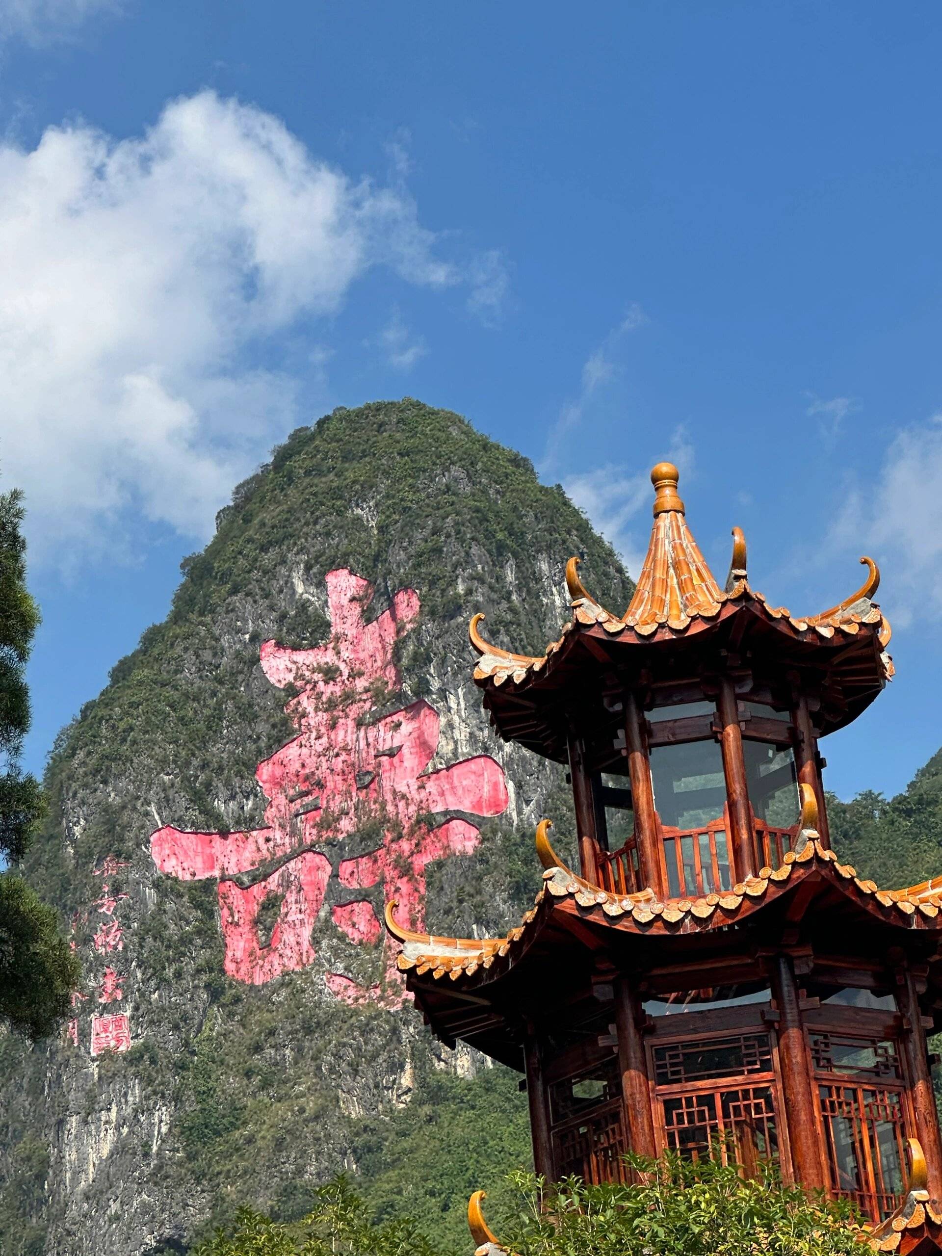 广西旅游7天6晚大概多少钱,桂林巴马七天六晚旅游费用多少