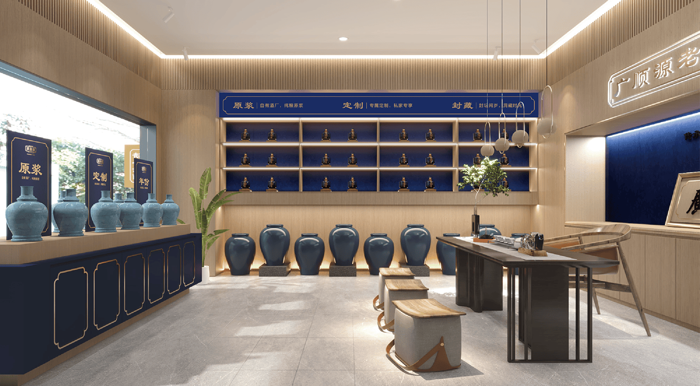 太原白酒厂商【特别定制,白酒新体验】