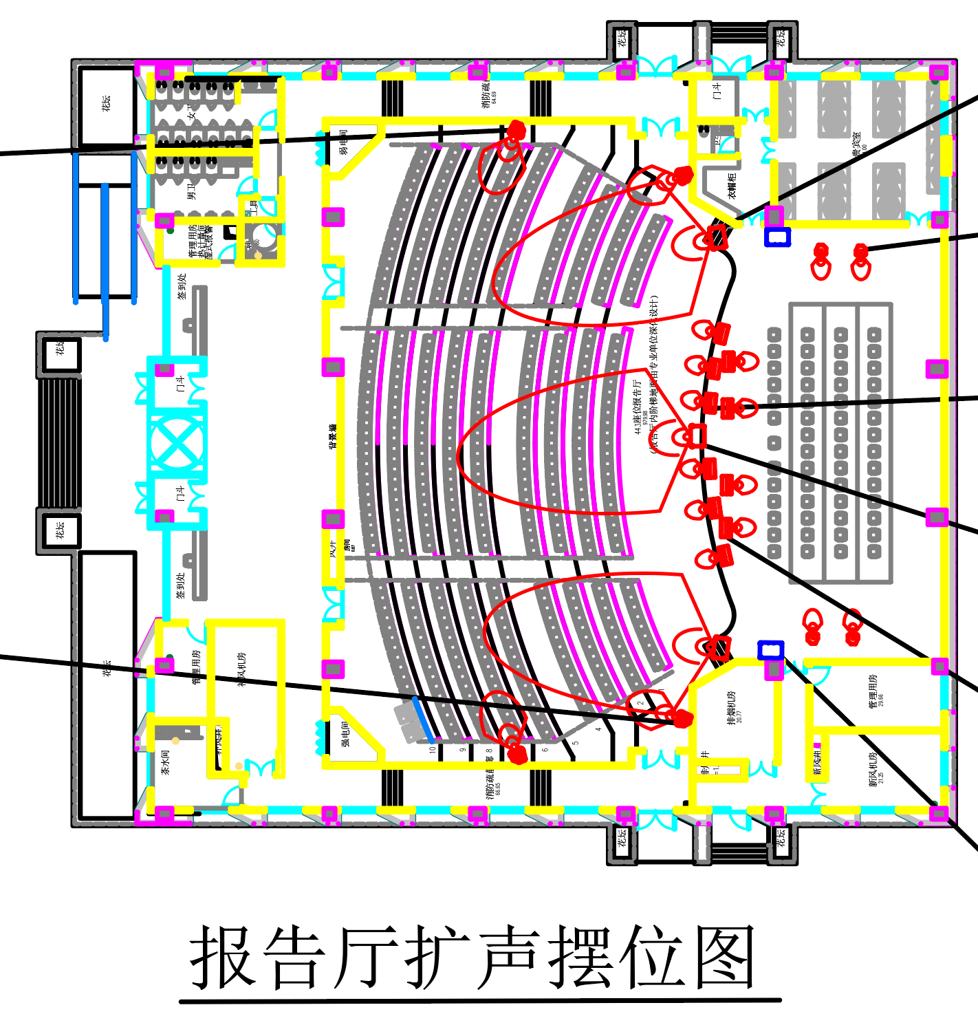 lax助力新疆温泉县圣泉景区游客服务中心打造专业扩声系统