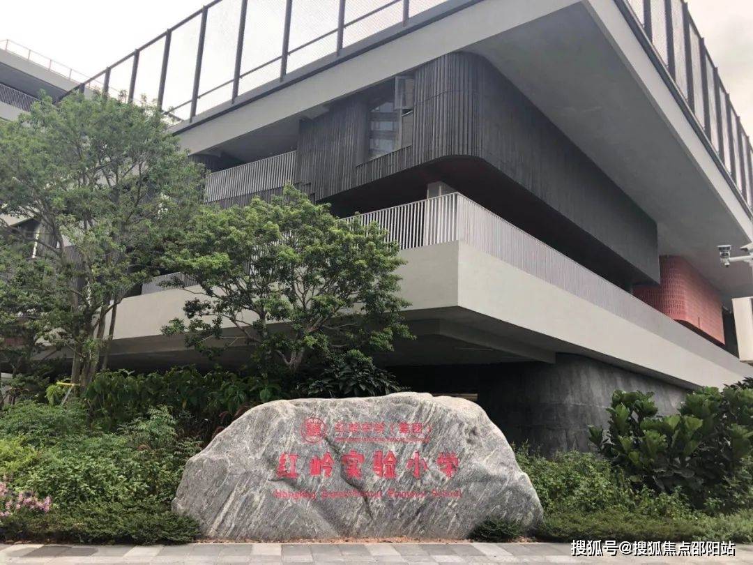 深圳海德园-售楼处电话→售楼中心-首页网站→户型-动态→24小时热线