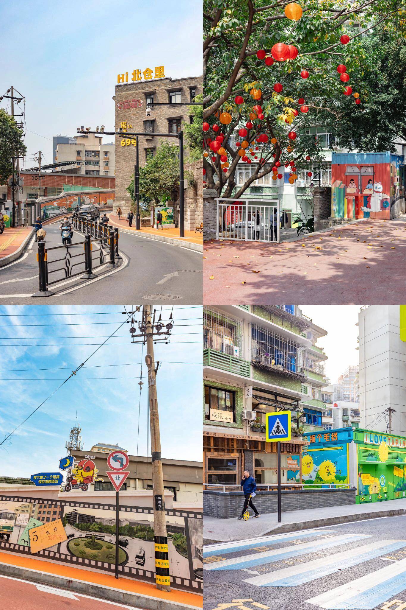 重庆旅游观音桥citywalk这条街巨巨巨好逛