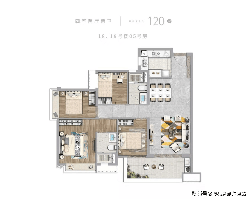东莞龙湖金地天曜城首页网站丨天曜城售楼处丨电话楼盘详情地址户型