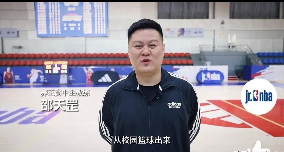 这两位老师来自同一所学校. 两人均毕业于中南大学,师从白江.