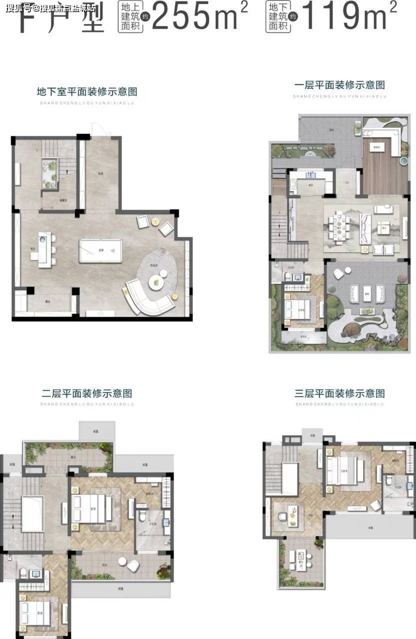 绿谷云溪生态城售楼处电话→售楼中心首页网站→楼盘详情→24小时热线