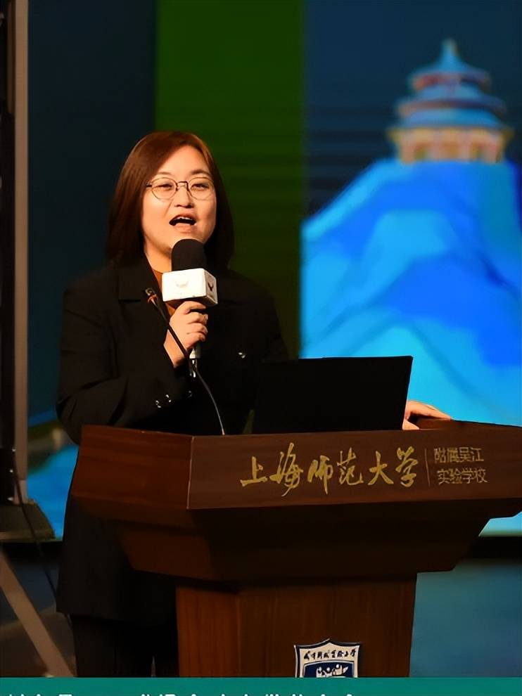 苏州市吴江区盛泽实验小学教育集团总校长王晓奕,盛泽镇社会事业局