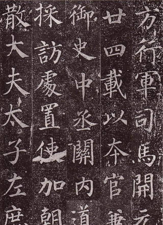 初学书法的同学们一定会学习他的字帖,您知道他是怎样成才的吗_颜真卿