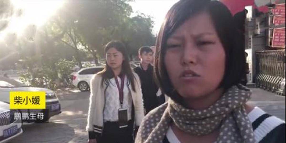 男童被虐待成植物人,继母被判16年,5年后男童去世_柴小媛_赵亮和_孩子