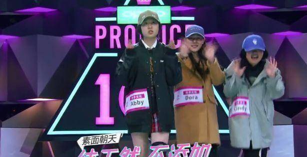 sunshine,出道与否都挡不住她们丨专访_cindy_abby_化妆