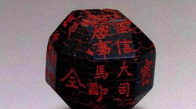 是1981年11月9日,陕西省旬阳县旬阳中学的一名叫做宋清的中学生在回家