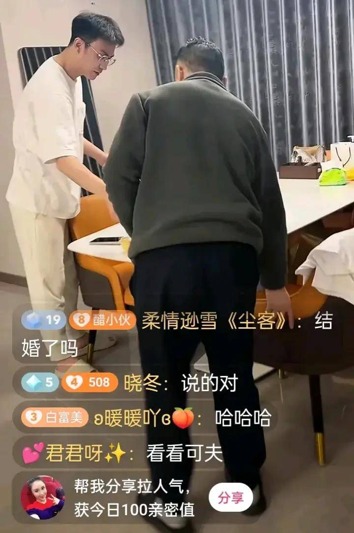 原创关思慧透露将备孕生子老公是生意人家中有钱是混血儿长相帅气