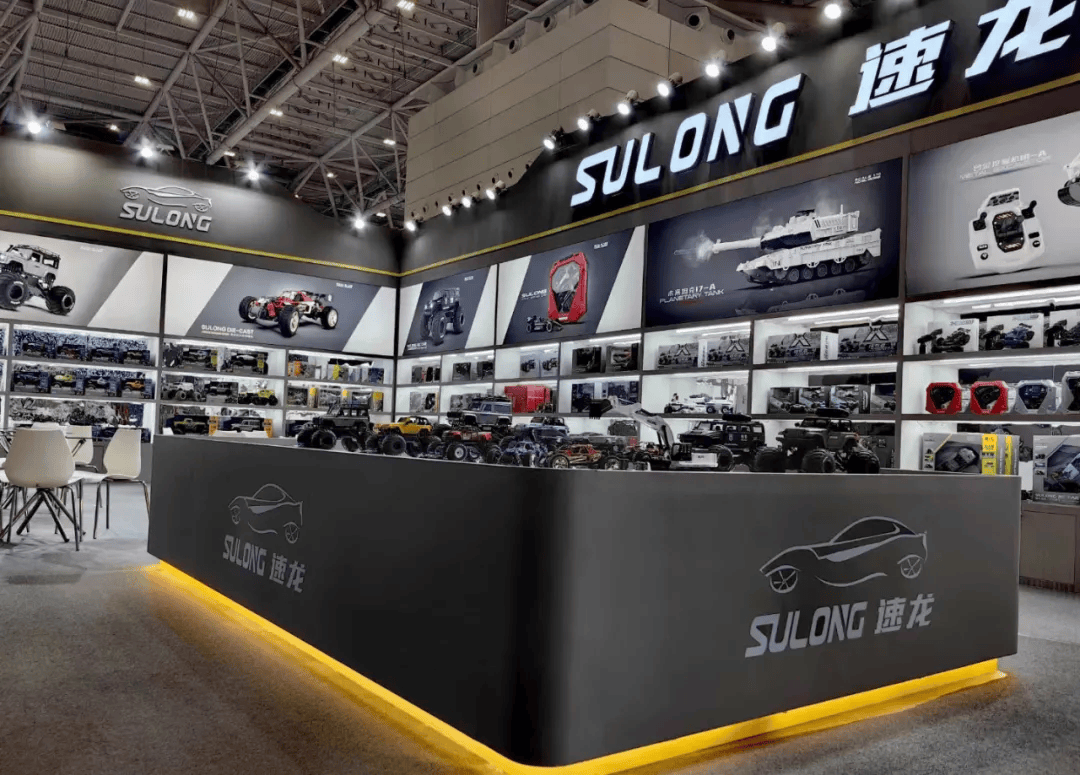 拥有20年历史的浩源玩具年年都有遥控车爆品