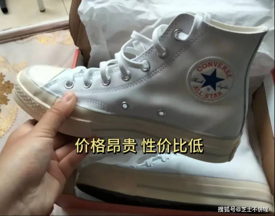 原创不吹不捧国产帆布鞋四大天王确实不比万斯匡威差