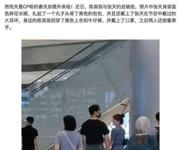 原创pua高端玩家陈奕辰妄图诬陷女友是easygirl结果撞上硬茬子