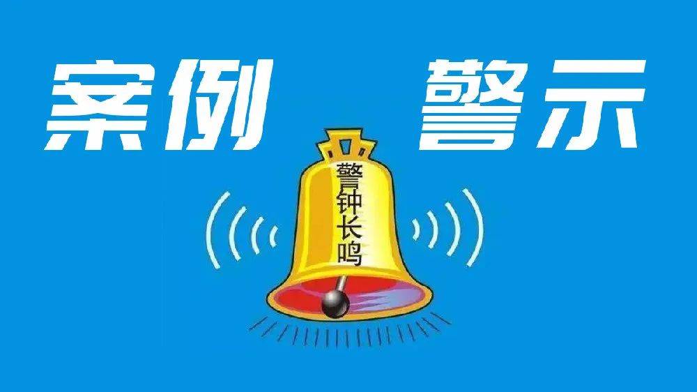 一,忻府区"2024.3.