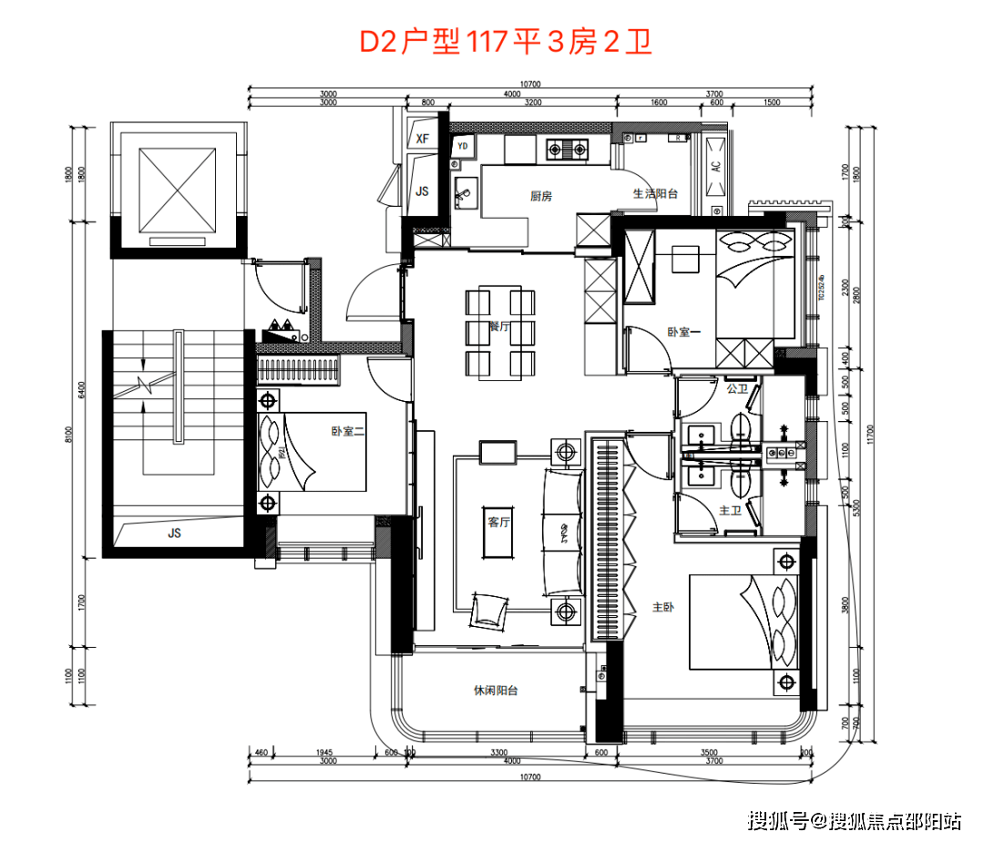 深圳前海颐湾府售楼处电话→售楼中心首页网站→楼盘详情→24小时热线
