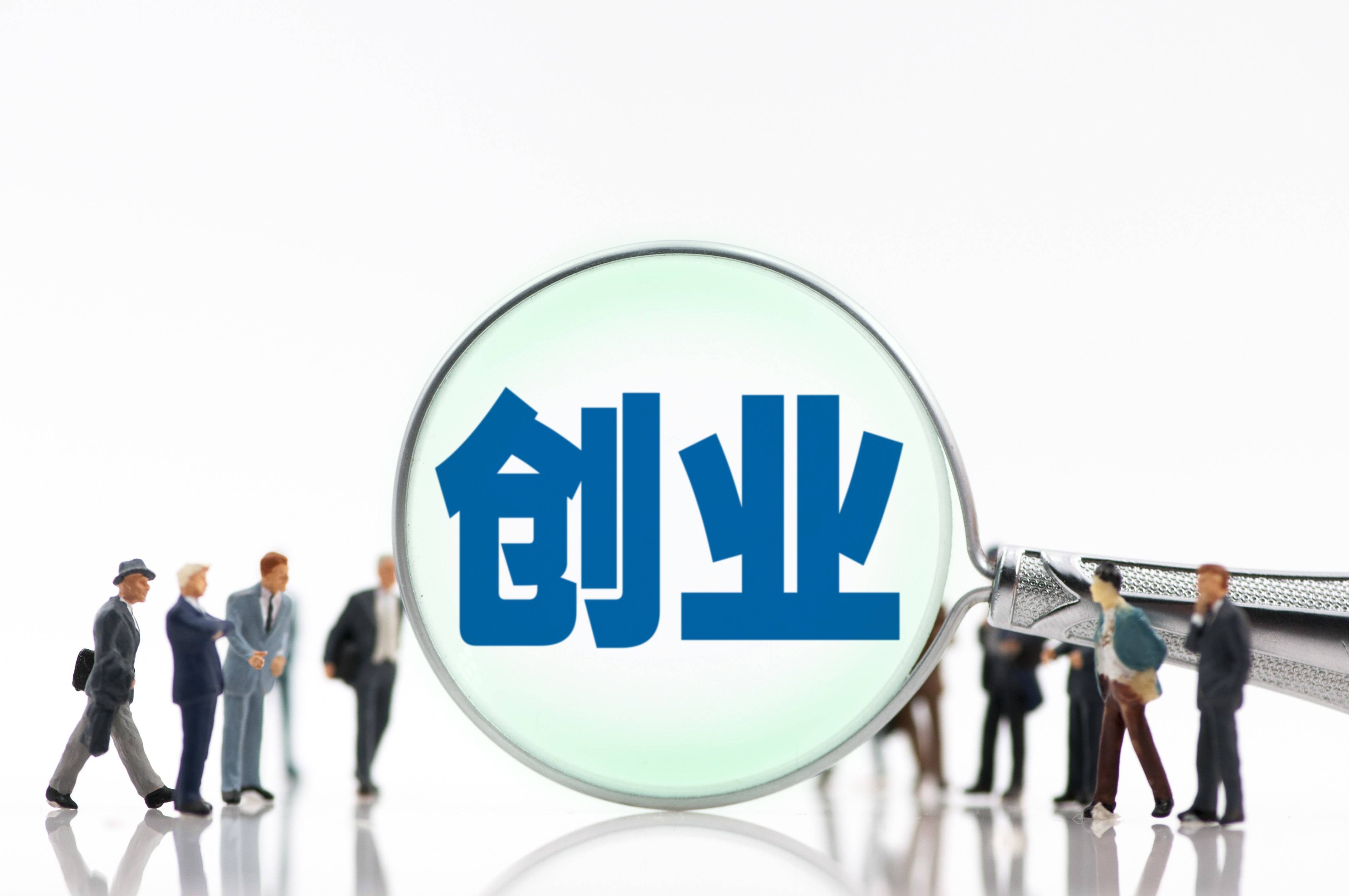 醫院跑腿代辦豐臺區跑腿預約掛號，辦事效率高的簡單介紹