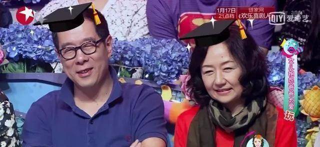 ohmy爸老爸,咱俩可是一头儿的_王昱珩_女儿_爸爸