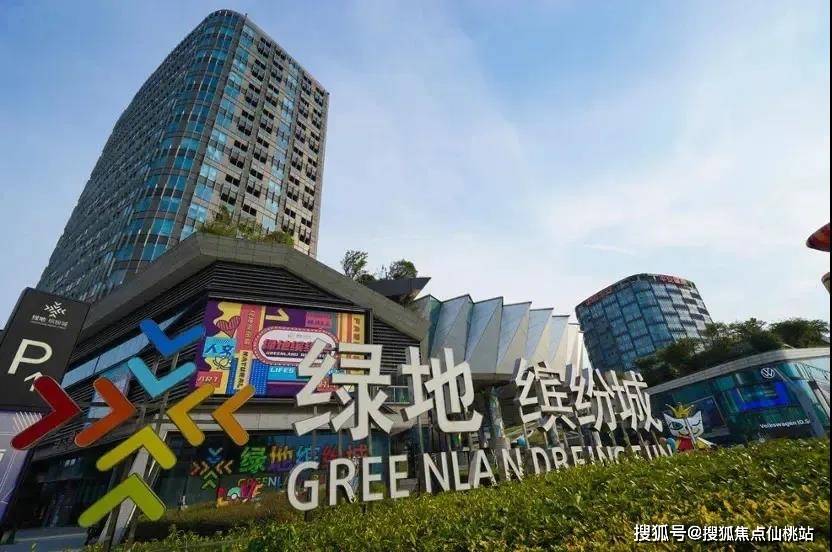 第八人民医院,中山医院,复旦大学附属肿瘤医院,华山医院,上海嘉会国际