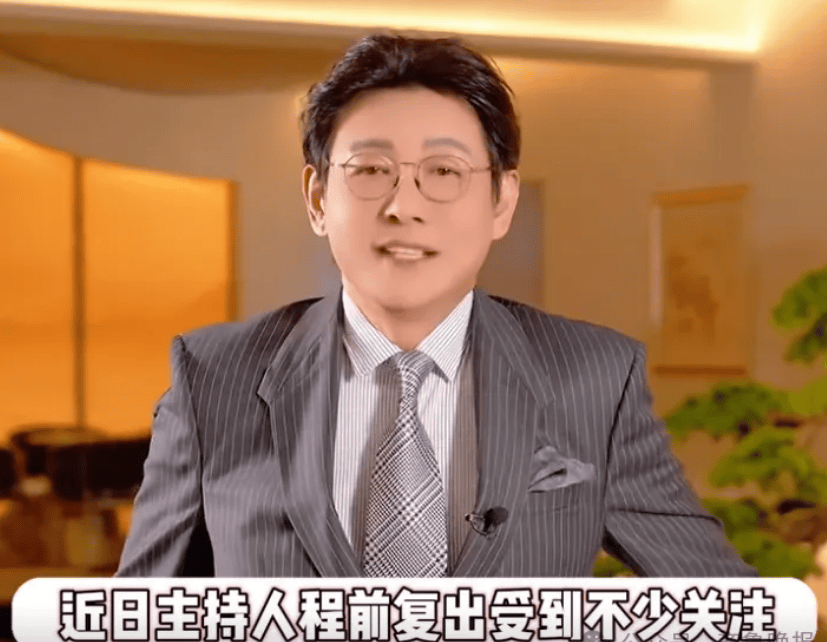 这样的例子可以说比比皆是,从电影圈电视剧圈综艺圈都是如此,即使曾经