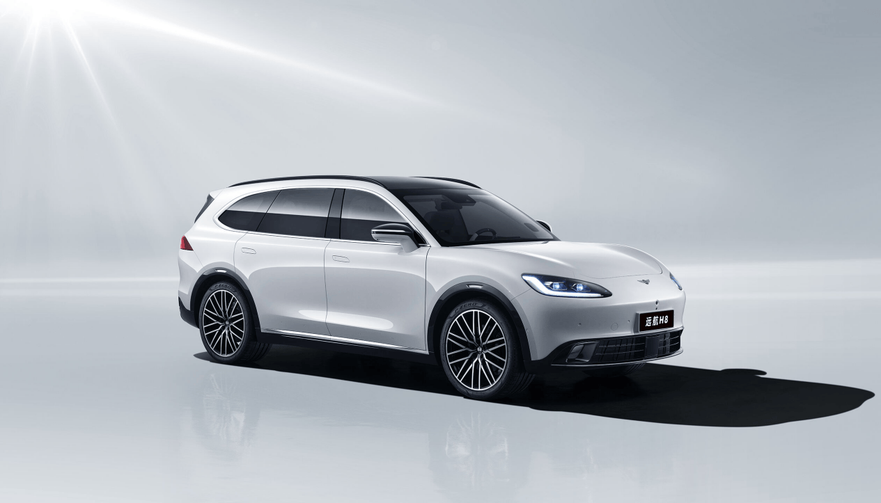 远航h8价格区间