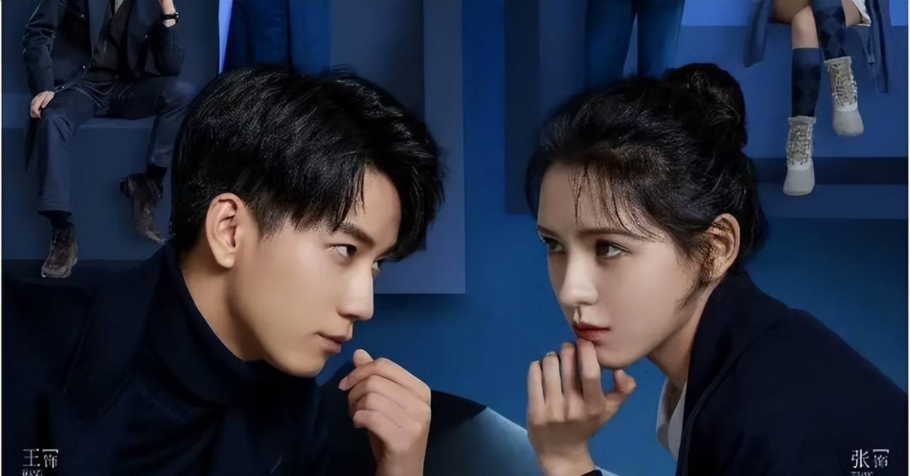 原创张予曦带来一部悬疑爱情剧男主是实力派小生配角来头不小