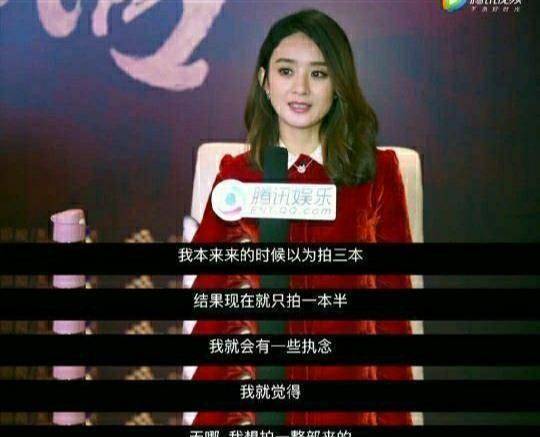 原创赵丽颖事件迎来光明看完官方发文后粉丝纷纷奔走相告真的要哭了