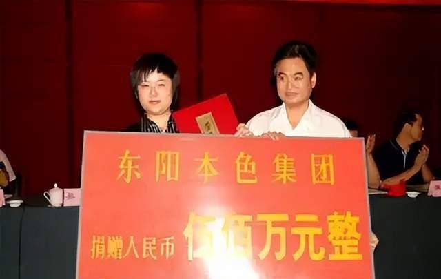 原创2006年浙江26岁农村女子创亿万暴富神话第二年就被逮捕死刑