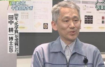创作者
            因拿住金属材料而获得成功，不幸帮子公司赚1亿，老板娘却只颁授了700酬金