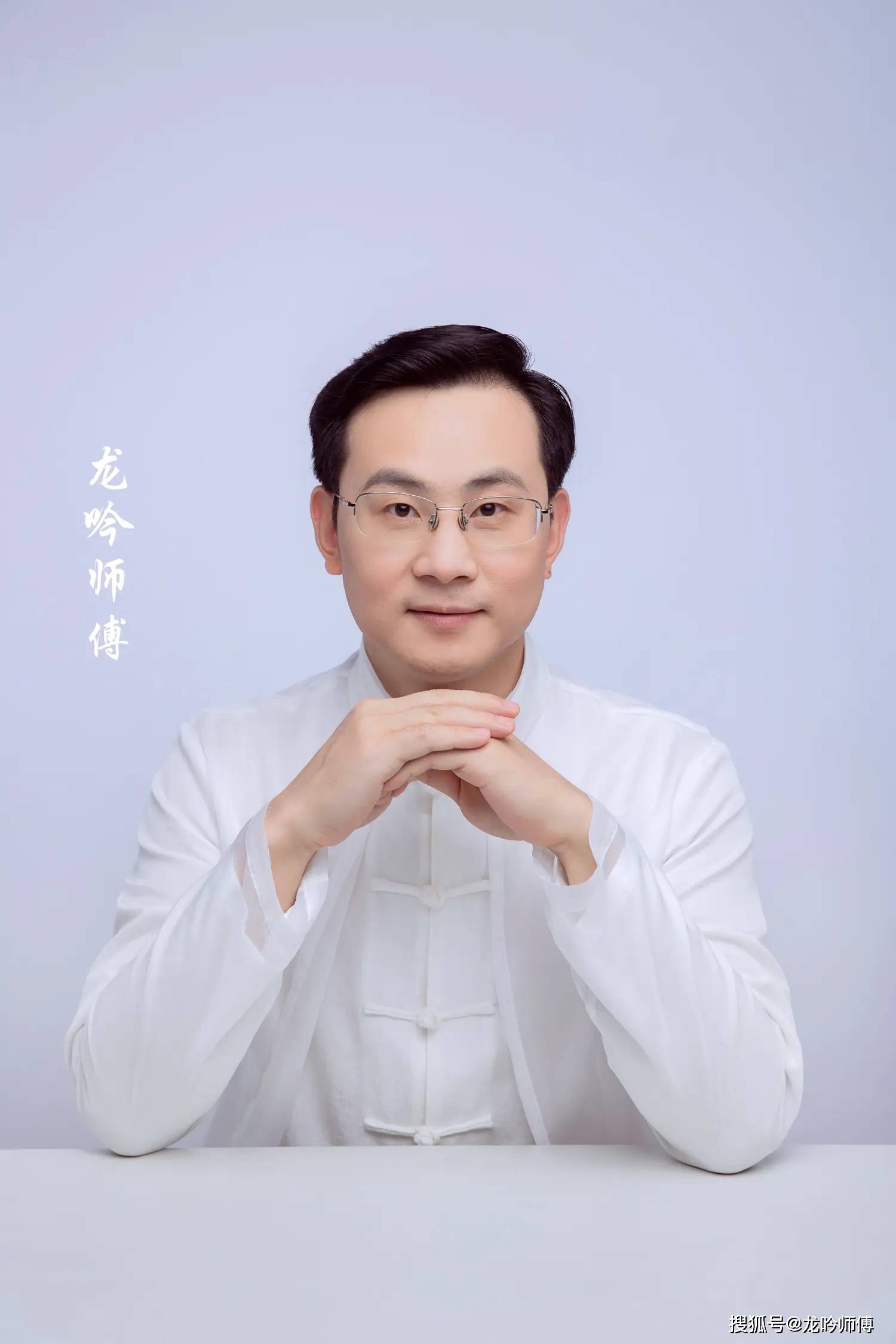 龙吟师傅你会测量房屋的方位吗不会那还不来学习下