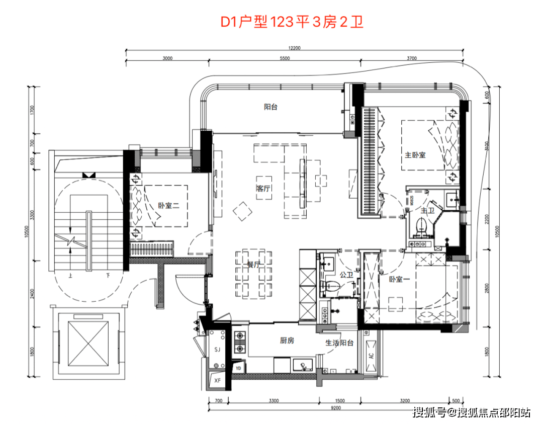 深圳前海颐湾府售楼处电话→售楼中心首页网站→楼盘详情→24小时热线