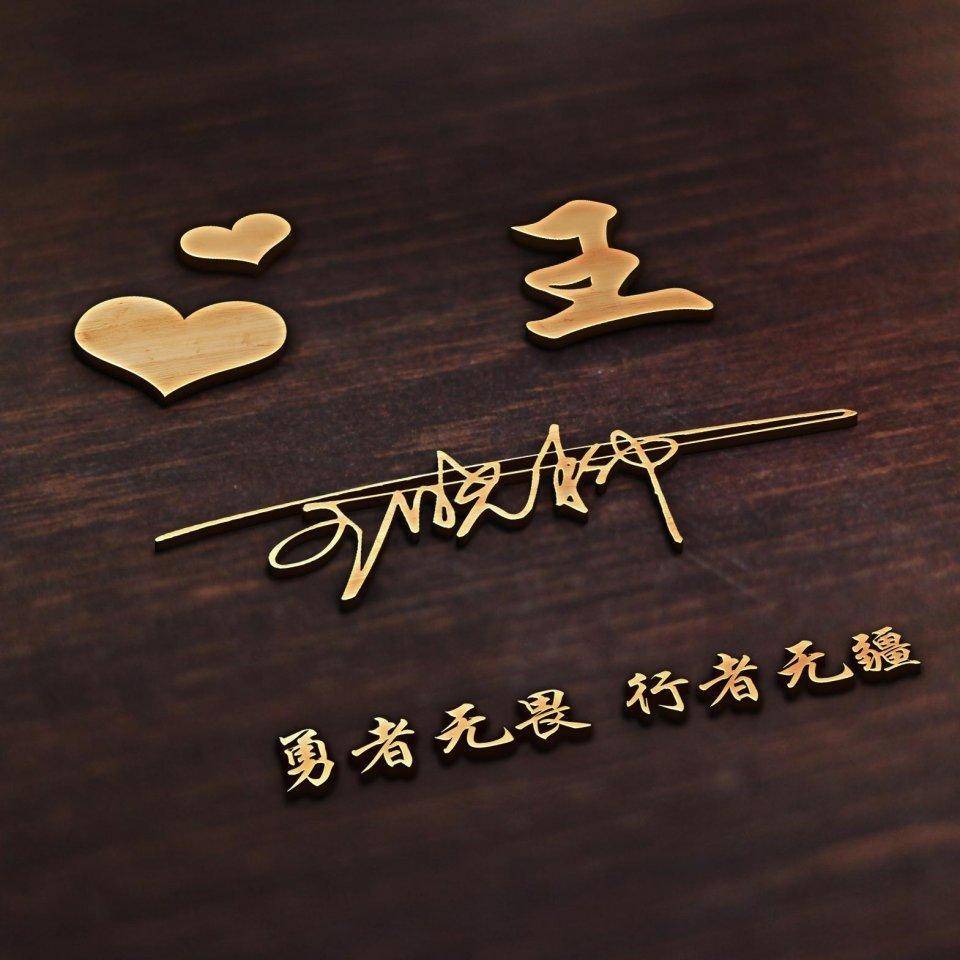 2024微信头像精致36张商务个性签名头像请查收