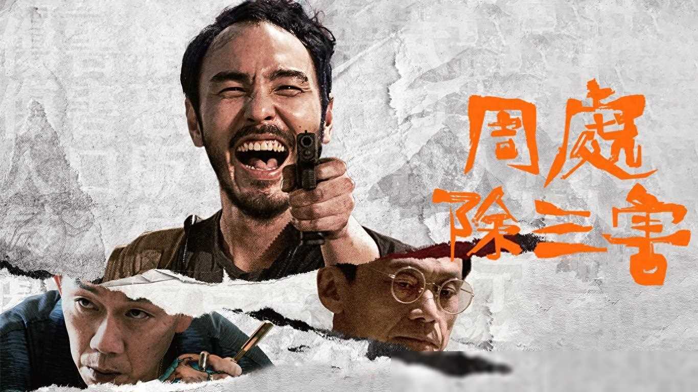 《狂怒2:新纪元》票房突破6亿已经有几天了,但最近上映的《亡者归来