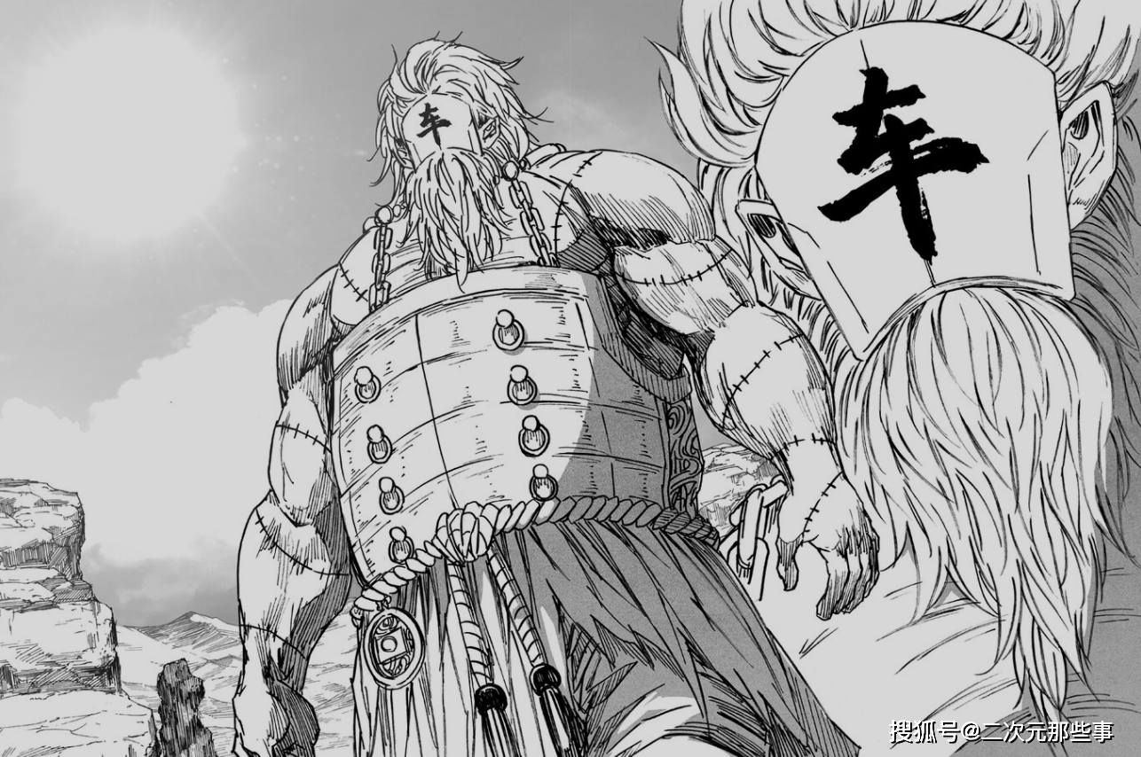 镇魂街阳车被吐槽是龙棋将之耻连两个人武灵都拿不下