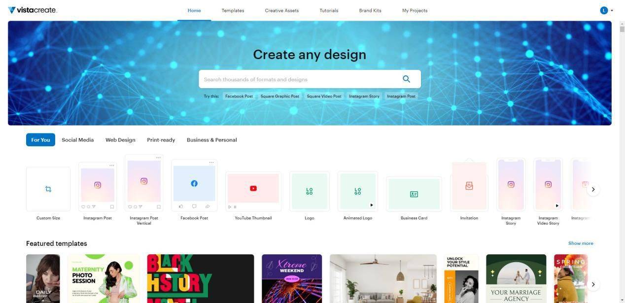 海报制作模板图片软件如何让创意轻松落地