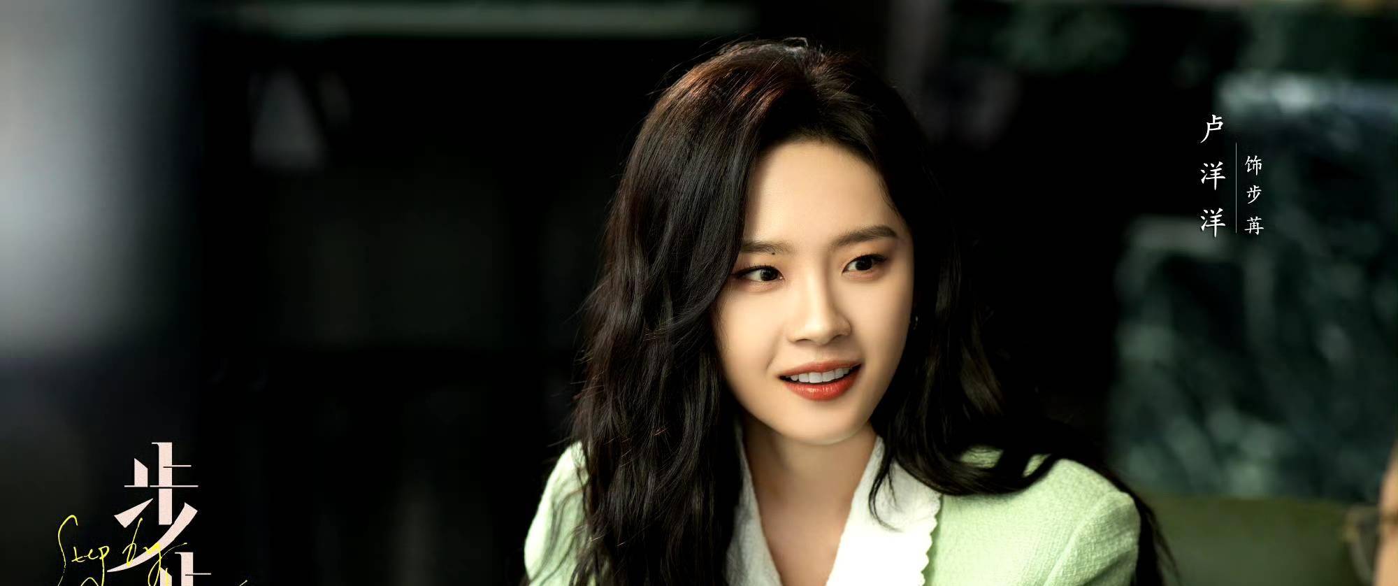 除此之外,剧中还有多位青年演员加盟,包括常斌,胡博文和张蓝艺等.