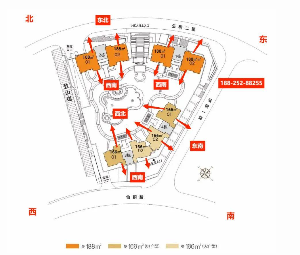 东方凤雅名苑售楼处首页网站深圳东方凤雅名苑欢迎您地址户型价格学