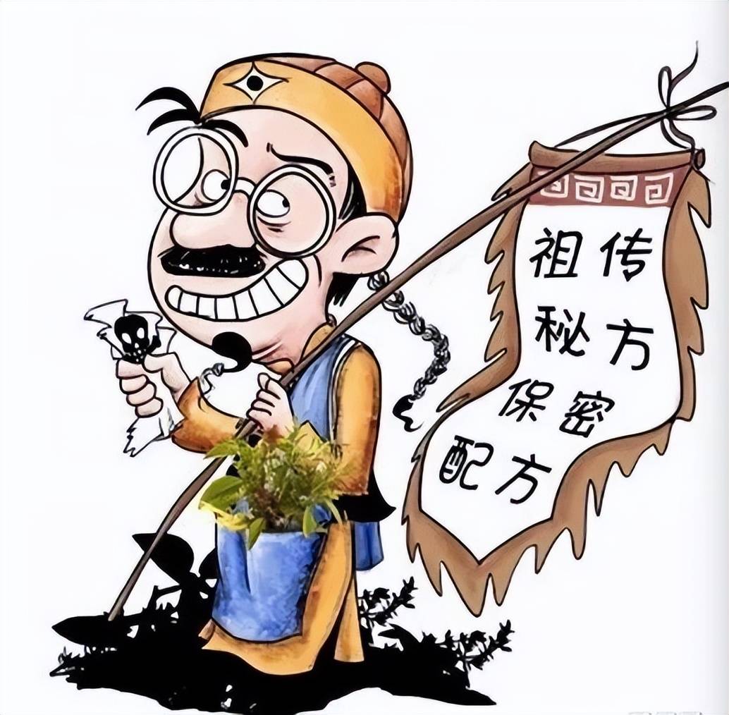 原创政治正确成骗子利器熊丙奇中医能治好蔡磊渐冰症反驳就是崇洋媚外