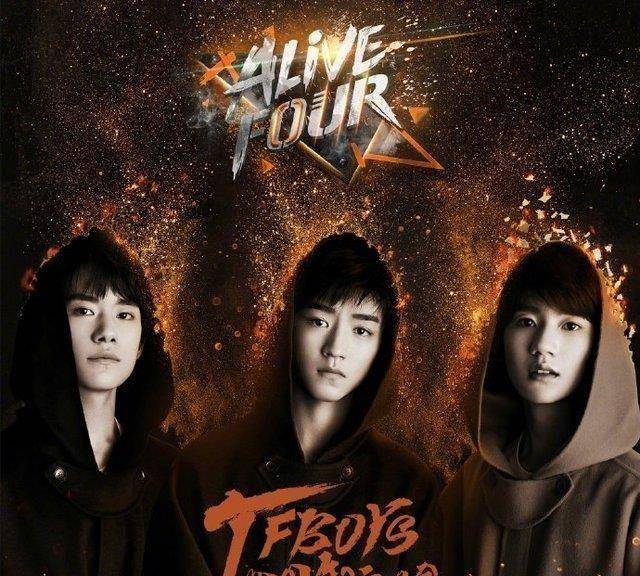 tfboys每月花销大揭秘王源300元算是最土豪易烊千玺才10元钱