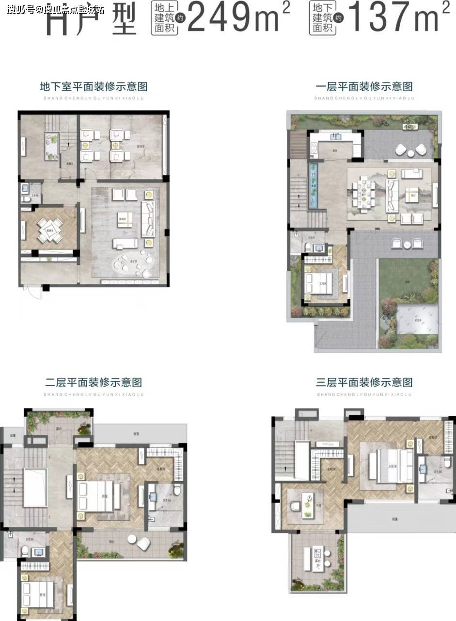 绿谷云溪生态城售楼处电话→售楼中心首页网站→楼盘详情→24小时热线