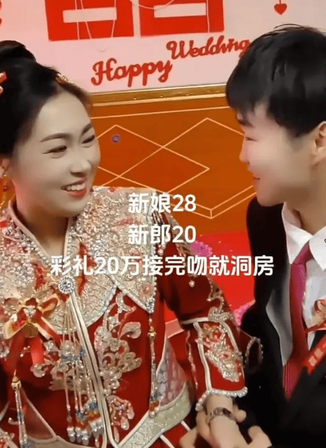 原创重庆20岁小伙迎娶28岁新娘结婚现场一脸宠溺她教会了我很多