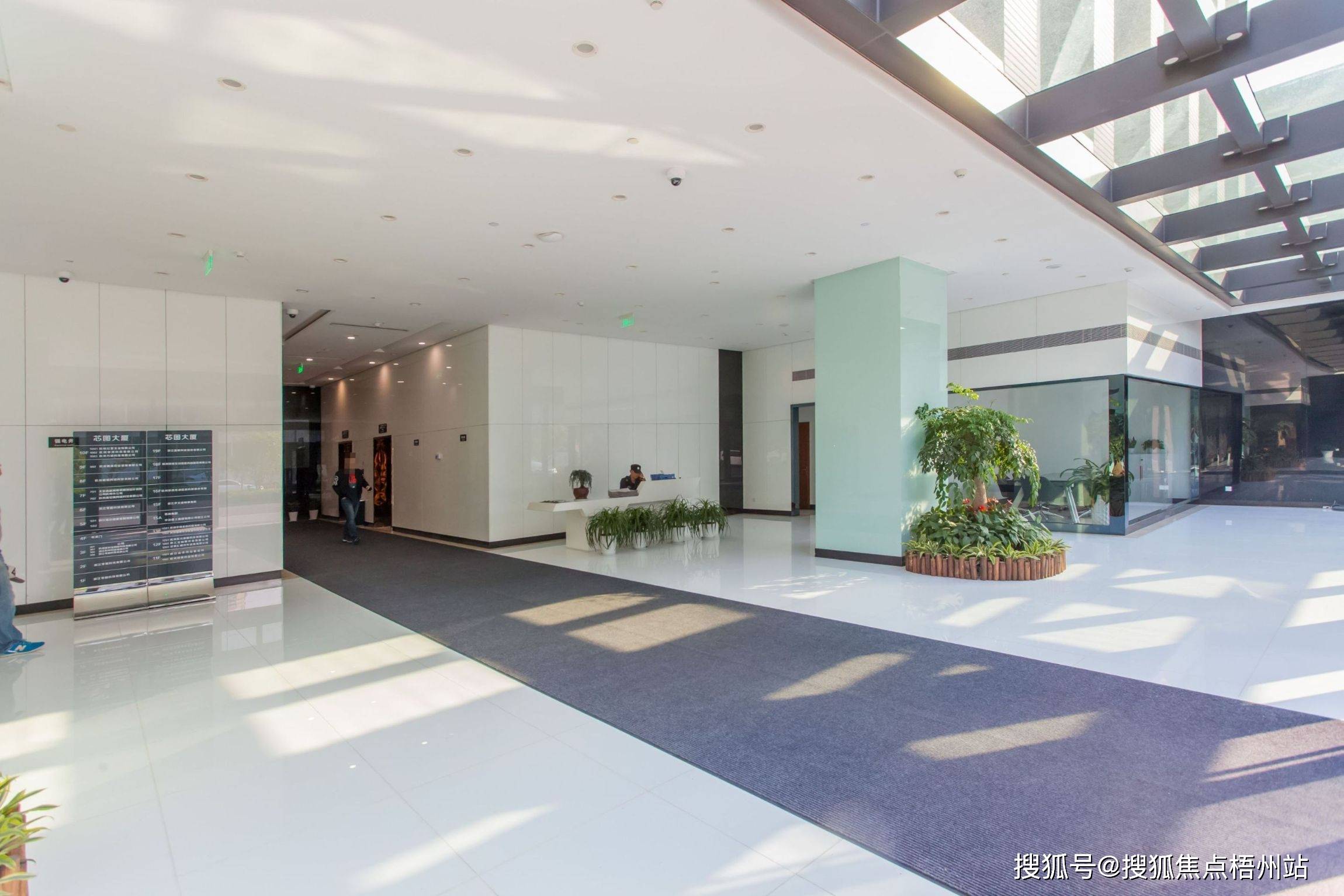 2024年杭州芯图大厦的优缺点分析合不合适租预约通道