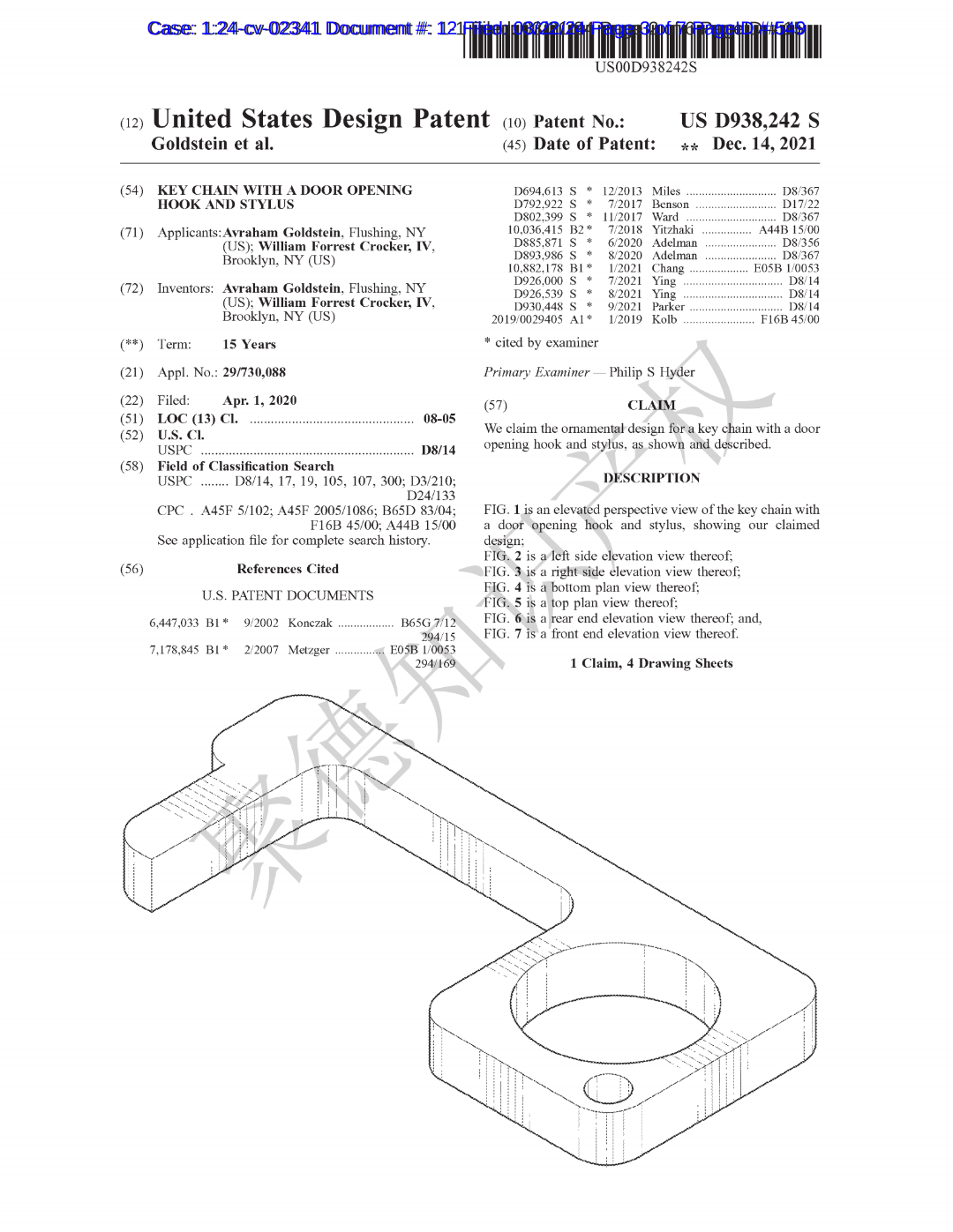 海绵宝宝咖啡猫朵拉blondie乐队和卫生手工具维权了
